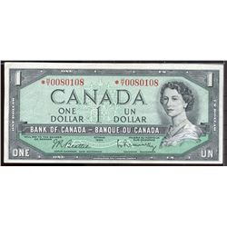 1954 $1 Bc-37bA #*H/Y0080108, low serial number, in average grade.