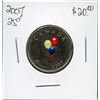 Image 1 : 2007 25¢, Balloons commemorative coin from Birthday RCM set, uncirculated.