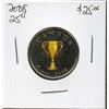 Image 1 : 2007 25¢, Trophy commemorative coin from Congratulation RCM set, uncirculated.