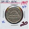 Image 1 : 1947 5¢ 4/4, VG for grade.