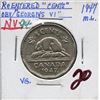 Image 1 : 1947 5¢ ML reEngraved «cent» & »Georgivs VI», VG for grade.