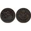 Image 1 : PC-5C2, Breton 720, Crosslet "4", Half penny token 1854. VF+