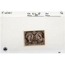 Canada Mint #56 F-VF (NH).