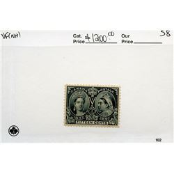 Canada Mint #58 VF (NH).