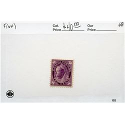 Canada Mint #68 F (NH).