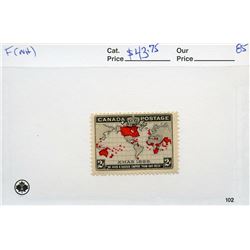 Canada Mint #85 F (NH).