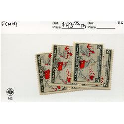 Canada Mint lots; includes 5 #85 F (NH).