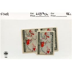 Canada Mint lots; includes 3 #85i F (NH).