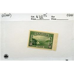 Canada Mint #O244 VF (NH).