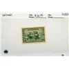 Image 1 : Canada Mint #O259 VF (NH).