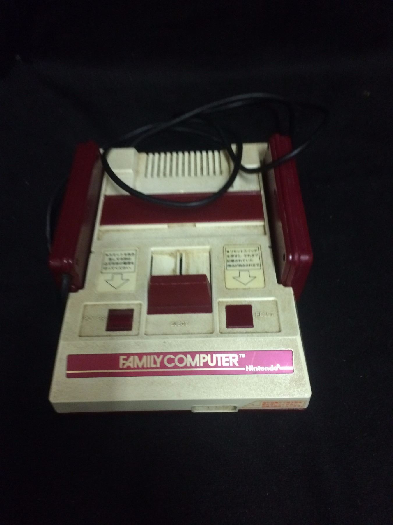 NINTENDO FAMILY COMPUTER (FAMICOM)