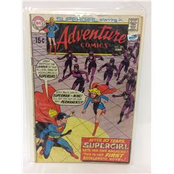 Adventure comics #381 DC comic 1969 Supergirl begins