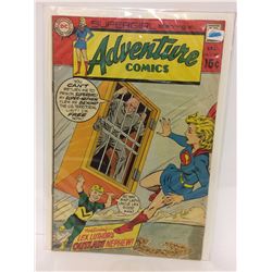 Adventure Comics #387 Supergirl