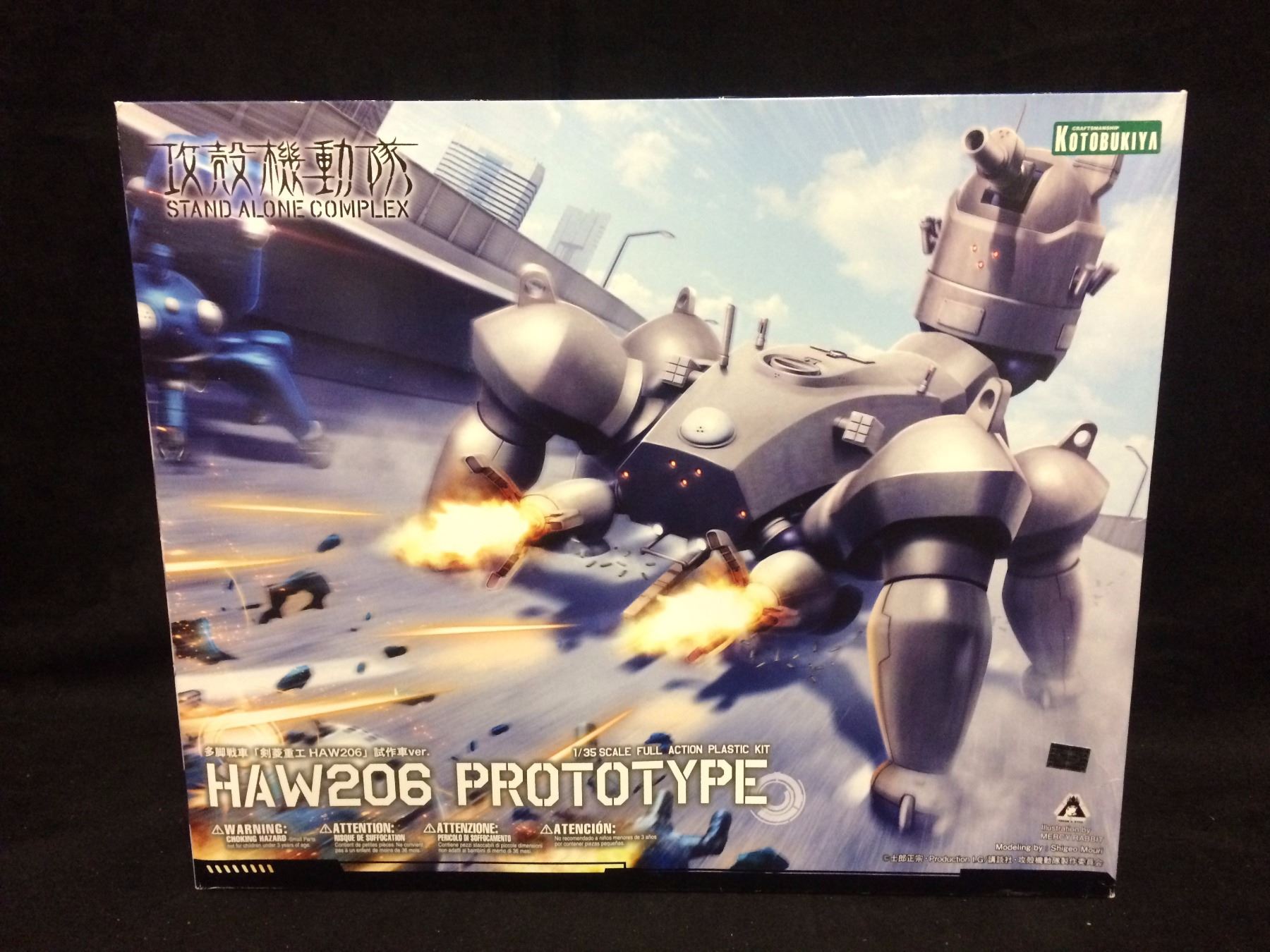 Kotobukiya Ghost In The Shell Stand Alone Complex Haw6 Prototype 1 35 Kit Ems Kotobukiya Ghost In The Shell Stand Alone Complex Haw6 Prototype 1 35 Kit Ems