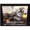 Image 1 : New Kotobukiya Armored Core V.I Series Line Ark White Glint 1/72 Plastic kit