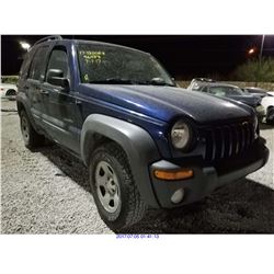 2004 - JEEP LIBERTY // REBUILT SALVAGE