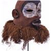 Image 5 : African Suku Wood Helmet Dancing Mask, Congo with