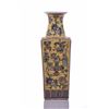 Image 2 : Chinese Porcelain Enameled Vase With Yellow And Wh