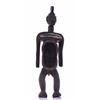 African Koro Anthropomorphic Wood Cup Sculpture, N