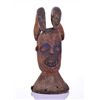 African Igbo Headdress Carved From Wood With Multi