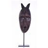 African Bambara Wood Mask, Mali. Provenance: Ethno