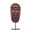 African Ba Teke Tribal Wood Mask, Congo. Although