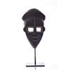 African Lulua Lwalwa Circumcision Mask, Congo. Hea