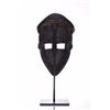 Image 3 : African Lulua Lwalwa Circumcision Mask, Congo. Hea