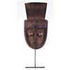 African Grebo Wood Mask, ivory coast. Provenance: