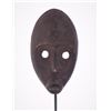African Dan Wood Mask Liberia. Provenance: Ethnogr