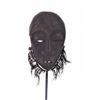 African Lega Wood Mask, Congo. Provenance: Ethnogr