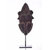 African Baule Crested Male Wood Carved Mask, Ivory