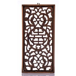 Antique 18th Century Chinese Wood Window Shutter P