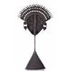 Image 2 : Vintage Metal Tribal Mask With Base. Indonesian or
