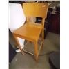Image 1 : TEAK BAR CHAIR