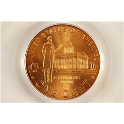 2009 PROFESSIONAL LINCOLN CENT PCGS SP68RD