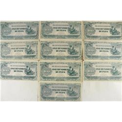 10 PIECES OF WWII JAPANESE GOVERNMENT 100 RUPEES