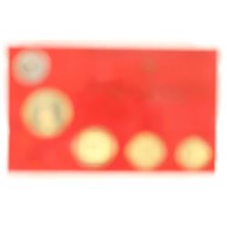 1989 ISRAEL UNC HANUKKA COIN SET