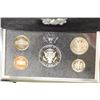 Image 2 : 1998 US SILVER PREMIER PROOF SET (WITH BOX)