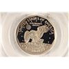 Image 2 : 1980-S SBA DOLLAR PCGS PR69 DCAM