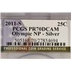 Image 3 : 2011-S OLYMPIC N.P. SILVER QUARTER PCGS PR70 DCAM