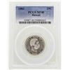 Image 1 : 1883 Kingdom of Hawaii Quarter Coin PCGS XF40