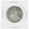 Image 1 : 1858-O Seated Liberty Half Dollar Silver Coin