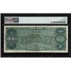 Image 2 : 1890 $20 Treasury Note PMG Very Fine 30