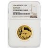 Image 1 : 1996 South Africa 1/2 Natura Elephant 1/2 oz Gold Coin NGC PF70 Ultra Cameo