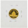 Image 2 : 1985 1/10 oz China Panda Gold Coin