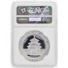 Image 2 : 2016 China 10 Yuan Silver Panda Coin NGC MS69 Early Releases