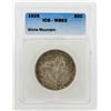 Image 1 : 1925 Stone Mountain Memorial Commemorative Half Dollar Coin ICG MS63