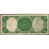 Image 2 : 1907 $5 Woodchopper Legal Tender Note