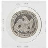 Image 2 : 1858 Seated Liberty Half Dollar Coin